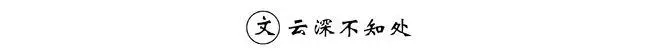 derajat kebugaran jasmani seseorang ditentukan oleh Qin Dewei juga marah dan berteriak: Jiang Cunyi! Saya melihat Anda sudah cukup!
